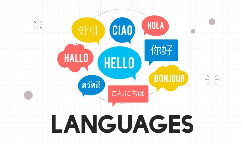 Useful Languages to Learn in 2021